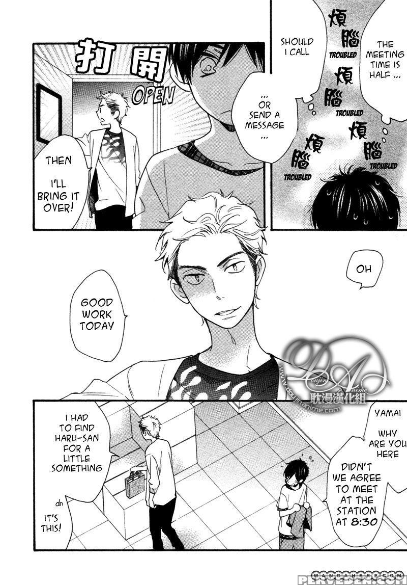 [junko] Konbini-kun | Conveni-kun Ch. 1-5 [english] [tomotomo] Chapter 1000 Page 112